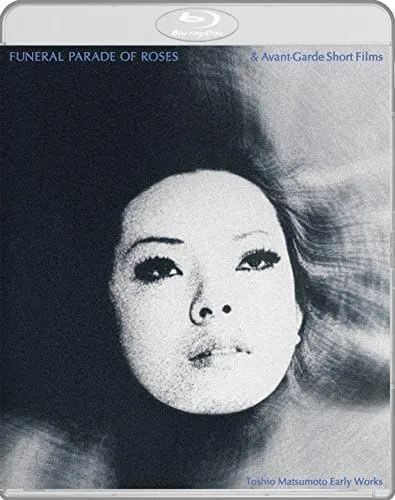 FUNERAL PARADE OF ROSES BLU-RAY